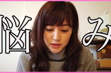 【実録!】深夜に帰宅した新井恵理那に起こったことは… 恵理那とラピスの部屋#23