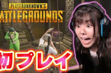 コミュスタ特別新企画!！【予告編】大森莉緒