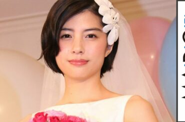 佐久間由衣「まだ信じられない」ゼクシィ10代目CMガールに！またも朝ドラ女優抜てき