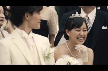 DEEP / I Promise You