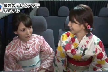 日本テレビ 小熊美香・フジテレビ 加藤綾子 女子アナハミダシトーク