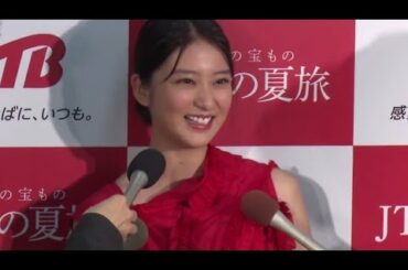 武井咲、“熱愛”報道のTAKAHIROと「また共演できたら」「2015年『JTBの夏旅』応援イベント」会見2　#Emi Takei　#event