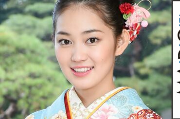 吉本実憂、悪女役で「変わった」　新年晴れ着インタビュー　#Miyu Yoshimoto　#interview