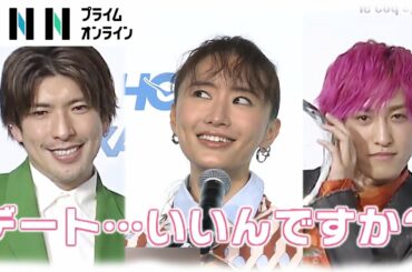 EXIT×松本まりか 独占取材で “天然”炸裂！りんたろー。「一番やばい…」かねちーもタジタジ【めざましテレビインタビュー】