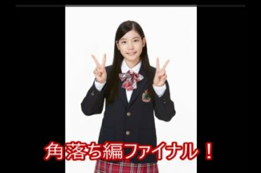 【将棋実況 】 竹俣紅女流（激指14）と七番勝負 【角落ち編最終局】