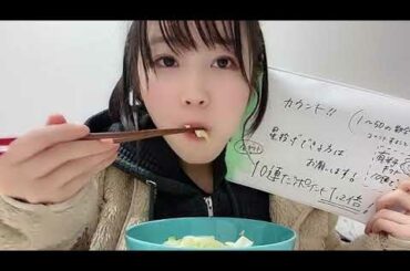 48 KAI KOKOA 2022年12月27日21時31分34秒 甲斐 心愛（STU48）