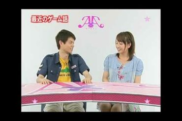 ダブルエー（Ａ×Ａ）