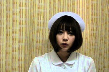 10/7DVD発売！映画「心霊病棟　ささやく死体」芳賀優里亜メッセージ