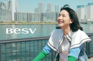 【BESV×のん】2021　CM動画～お腹が空いたよ編～30sec