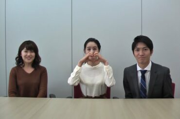 （前編）イベント目白押しの冬！もうすぐバレンタインデー！