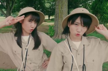 ミンミンロケンロー！（ショートVer.）／船木結（アンジュルム／カントリー・ガールズ）、横山玲奈（モーニング娘。'17）