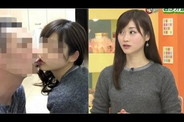 【牧野結美】フライデーで人気女子アナ不倫はめはめ写真・画像が流出オワタ！相手の男性は超有名なパティシエ吉田守秀？