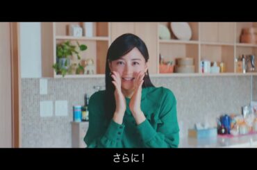 なるほど知るほど松井証券＜投資篇＞30秒