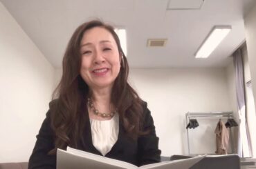 カーネギー話し方入門/朗読/話し方教室