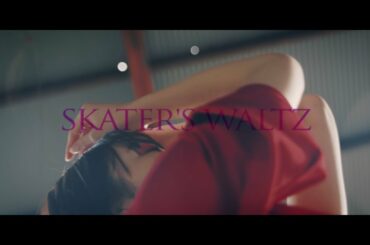 乃木坂46 27th 阪口珠美 個人PV「SKATER'S WALTZ」予告編