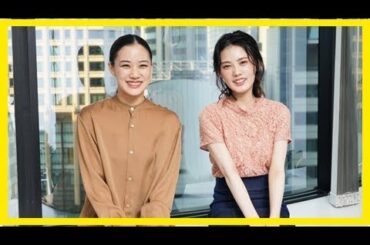 北香那＆蒼井優に聞く映画『ペンギン・ハイウェイ』の“声”(1/2)