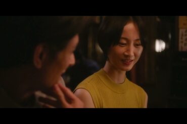 映画「よだかの片想い」予告編（出演：松井玲奈 、中島歩）