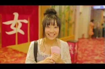 [AKB 1-149] 柴田阿弥 (Confession)