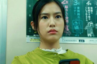恒松祐里、映画初主演！「2ちゃんねる」発の都市伝説・現代版”神隠し”映画『きさらぎ駅』予告編
