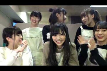 monogatariのSHOWROOM 20181206