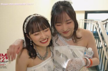 Hello! Project DVD MAGAZINE Vol.77 CM