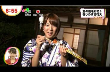 くっしーのイマドキ (2012年08月03日)