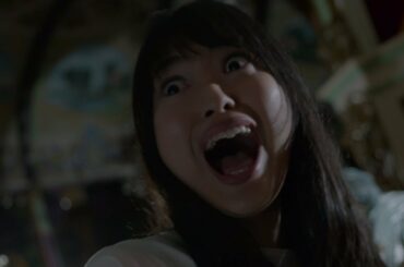 元NGT48北原里英が絶叫！ホラー映画「映画 としまえん」予告編