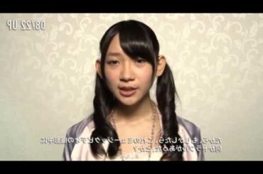 AKB48殺人事件 証言VTR 小林茉里奈 逆再生