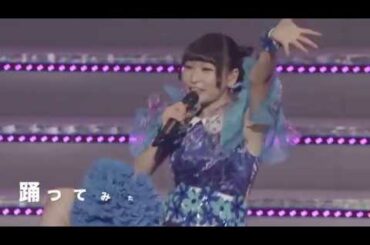 【踊ってみたら七変化】コール&自己紹介【藤咲彩音】