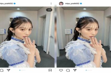 最新ニュース -  元“ニジマス”吉井美優が所属事務所退社を報告「前へと歩み続けていきます」