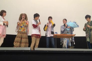 サプライズ