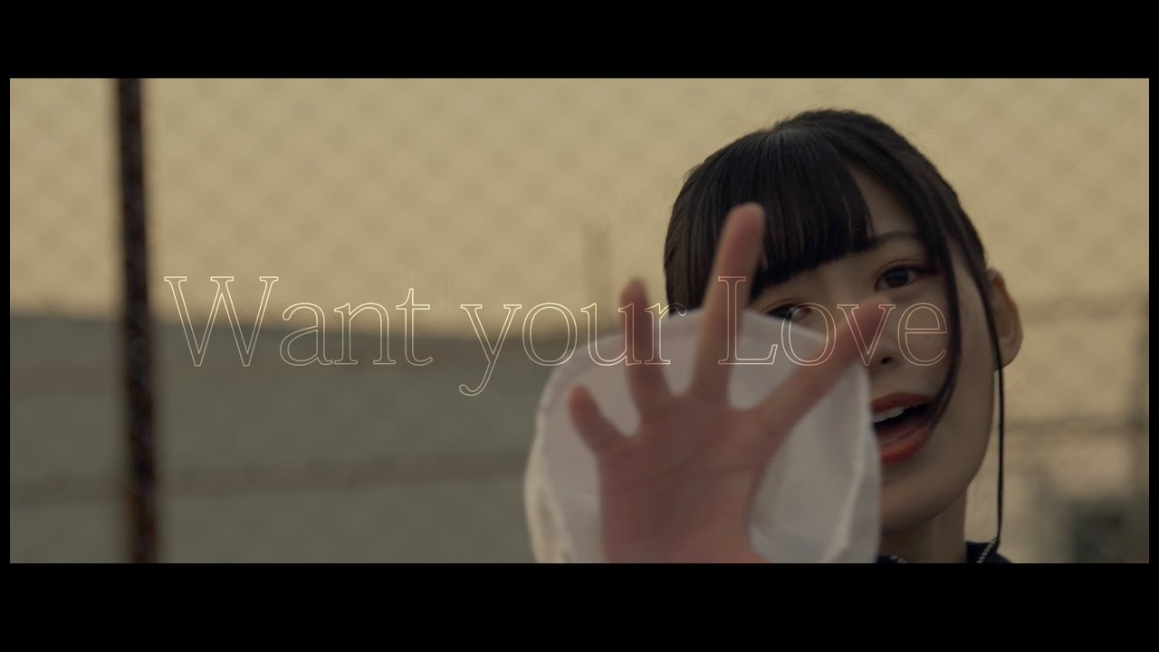 【MV】My name is IDOL / 空野青空 【MV】My name is IDOL / 空野青空