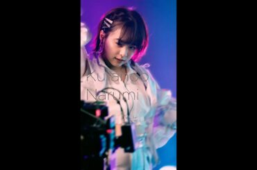 「元カレです」GANMIダンス 倉野尾成美ソロver.