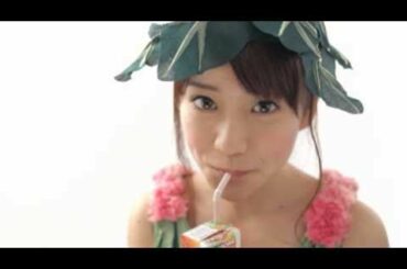 いっしょにこれイチ ! 大島優子 / AKB48 [公式]