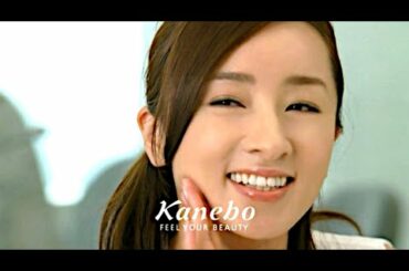 西尾由佳理 : コフレドール・シルキィフィットパクトUV (201209)