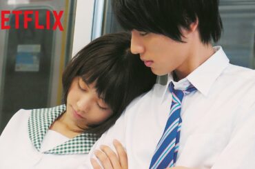 福士蒼汰＆有村架純の大ヒット『ストロボ・エッジ』Netflixで配信中！