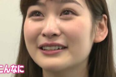 【女子アナ】岩田絵里奈の涙