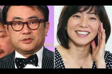 三谷幸喜と八木亜希子「清水ミチコは出落ち」 2018年3月