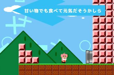 杏花とは美少女ゲーム声優である。 通称 杏のうた