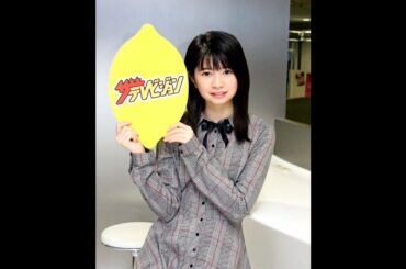 「咲-Saki- 阿知賀編 episode of side-A」桜田ひよりメッセージ動画