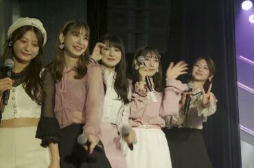 220822 HKT48 Chou declaration of dissolution 解散宣言