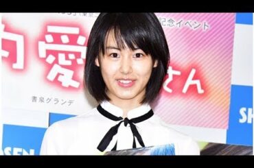 竹内愛紗、初カレンダーの出来は「100点満点!」