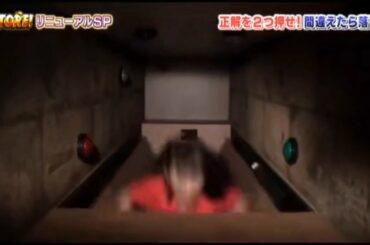 松井玲奈　落下【謎解きバトルTORE!】