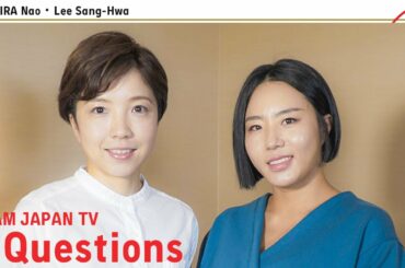 【小平奈緒・イサンファ】戦友であり親友の2人が今、話したいこと。｜ 3 Questions TEAM JAPAN TV