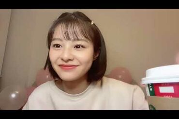 本間 日陽（NGT48） 2022年11月10日 17時25分24秒