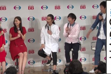 永作博美＆新木優子の悩みをパンサーが解決？｢チョコラBB｣新CM発表会2