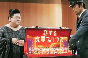 2014 TOYOTA トヨタウン CM19「郵便配達の妹」篇