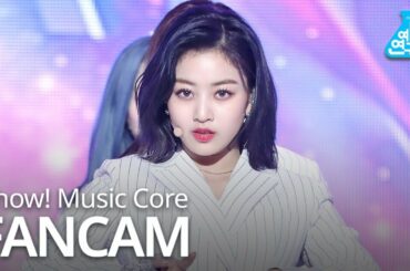 [예능연구소 직캠] TWICE  - FANCY (JIHYO), 트와이스 - FANCY (지효) @Show Music core 20190427