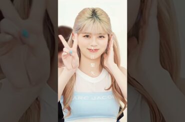 #大江梨久#リク#NiziU#大阪