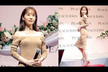 田中みな実、ガードルをプロデュース　「本当に頑張りました！」（発売記念イベント 田中みな実×ＰＥＡＣＨ ＪＯＨＮファーストガードル／田中みな実 フワちゃん 吉田朱里 薄幸）